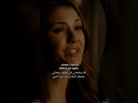 #the_vampire_diaries #music #اكسبلور #shein #hairstyle #تجميل #hair #anime