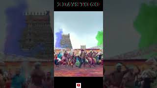 Varisu | Varisu FDFS | Varisu2days to go | #varisu | #varisufdfs |#varisupongal2023 | #varisupongal