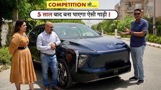 जितना खर्च किया उससे Double मिल गया - अब ये Silent Killer बनेगी Luxury CARS की ! XEV 9E