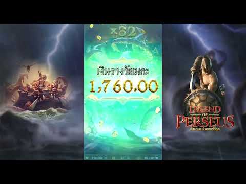 สล็อต สล็อตpg สล็อตเว็บตรง เว็บสล็อตเว็บตรง #เว็บสล็อตแตกง่าย #เเจกคนละ100