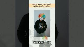 #dj #tamilsong #remix #dancemixdjnonstopsinhala #2026newsongdj #aurudusongdj #remixsong