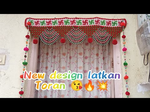 WOW SO BEAUTIFUL | SIDE DOOR HANGING TORAN FOR MAHALAXMI TORAN | #SIDEDOORTORAN | #latkendesign