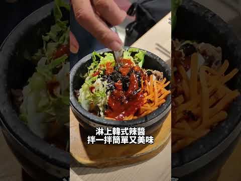 很有韓國街邊用餐的氛圍，餐點平價不貴，免收服務費，就低調藏在巷弄│高雄美食│高雄韓式料理│高雄韓式燒肉│高雄聚餐│新堀江週邊美食