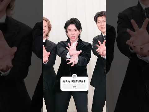 3人バージョン！ #大森元貴 #若井滉斗  #藤澤涼架 #ミセスグリーンアップル