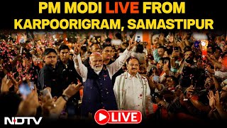PM Modi Kicks Off Bihar Campaign LIVE | Modi Pays Tribute To Karpoori Thakur | Bihar Elections 2025