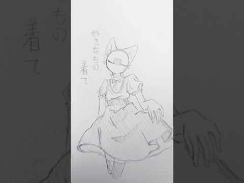 にゃぽん#カントリーヒューマンズ #カンヒュ #countryhumans