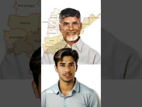 6 Years Later, Will Rs 15,000 Crore Finally Bring Relief to Andhra Pradesh? #shorts