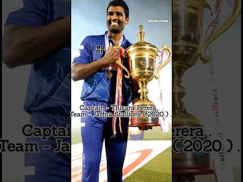 Champions of Lanka Premier League 🏆 #shorts #viralvideo #youtubeshorts #trending #cricket #lpl .