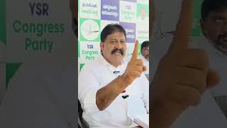 Rachamallu About YS Jagan : Janam Kosam