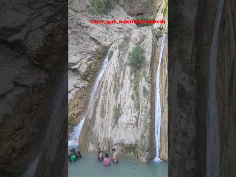 #neergarh_waterfall #rishikesh #uttrakhand #shorts
