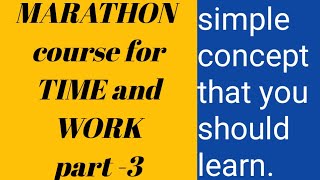 TIME and WORK (maths for beginner part -3)