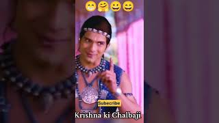 Radha Krishna | Dau Aur Krishna ki Masti  | Short Video | Ytshorts #Bhati Dhara Gyan