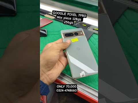 Google Pixel 7 Pro Available #googlepixel7pro