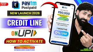 Paytm Credit Line on UPI 2026 | Paytm credit line on upi kaise activate kare | Paytm Postpaid Review