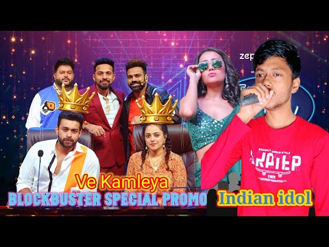 Superstar singer S3 | Rakesh ने खुद को "Ve Kamleya गाने का दिया " challenge | performance