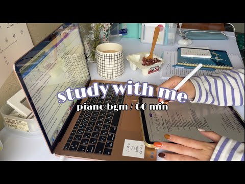 【study with me】📝やる気が出ない時はクリックして！piano bgm - 1時間