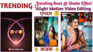 Old Is Gold Palke Jhuki Hai Song New Beat Sync + Shake Effect Status Editing In Alight Motion