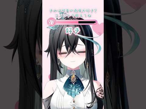 [To the girl I love] "Say I love you 100 times" [Yurakiyura/Ameya Liz/Milipro]
