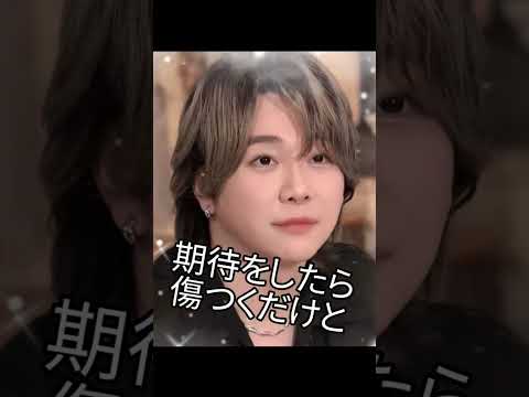 ミセスの隠れ名曲！(第2弾)ア・プリオリ#Mrs. GREEN APPLE