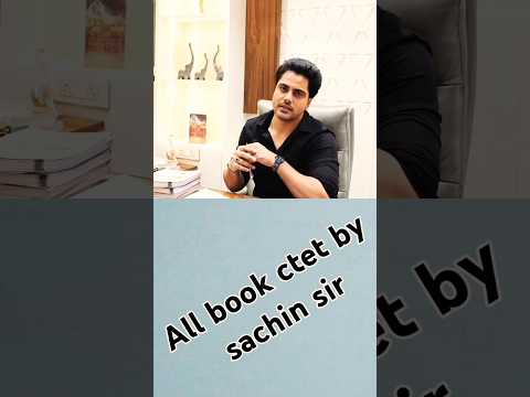 CTET book by sachin sir