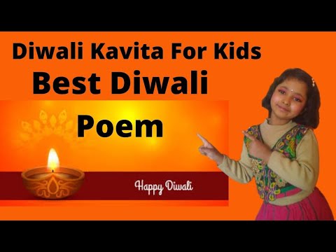 Diwali Poem in Hindi for Kids,Diwali Kavita in hindi,Best diwali poem for kids