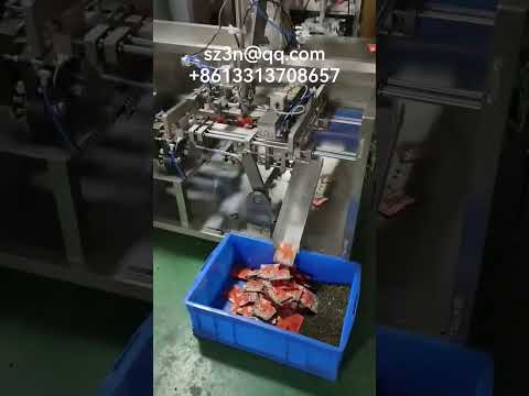 三角茶包内外袋包装机Triangular tea bag inner and outer bag packing machine