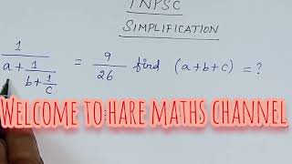TNPSC  GROUP4 Easy tricks of Simplification🤔