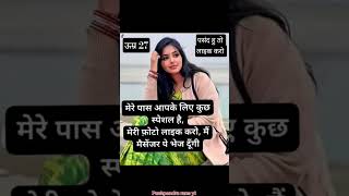 Radhey Radhey🔥🔥#krishna​​​#krishnavani​​​ #krishnathoughts​​​#krishnavichaar​​​#viralvideo #shorts