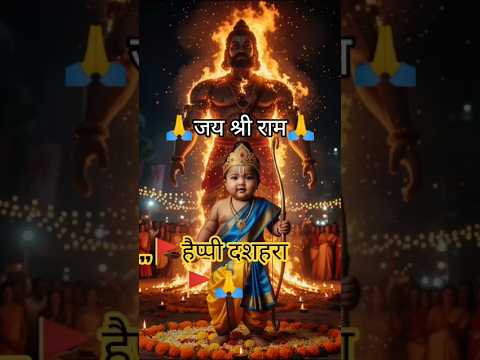 #freerista #happy दशहरा #youtubeshort