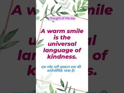 daily thought with hindi meaning/suvichar #shorts