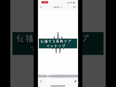 #テレパシ #DECO*27 #初音ミク #歌ってみた