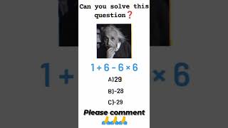 #jee #jeesyllabus #maths #mathematics #mathsmastery #jeemaths #mathtrick #mathematicschallenge 🙏🙏🙏