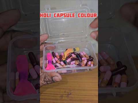 Best Holi Capsule Colour 2025 | Holi Colour | Holi Gadget #shorts #holicolour