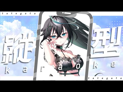 【歌枠】もう８月が終わるってほんとですか.....?【 雨夜リズ / ミリプロ 】