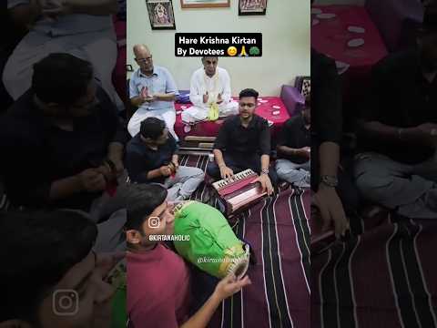 Hare Krishna Kirtan By #devotees | #harekrishna #harekrishnakirtan #iskcon #bhakti #vrindavan
