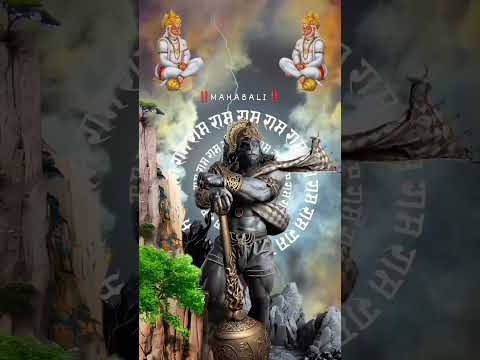 श्री हनुमान चालीसा #bhakti #mahadev #upay #bhajan #youtubeshorts