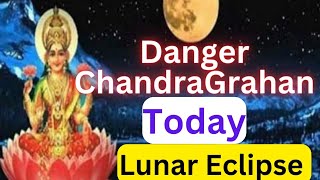 #Laxmipuja, #Chandragrahan #Laxmi #Laxmipuja vidhi #Chandragrahantiming