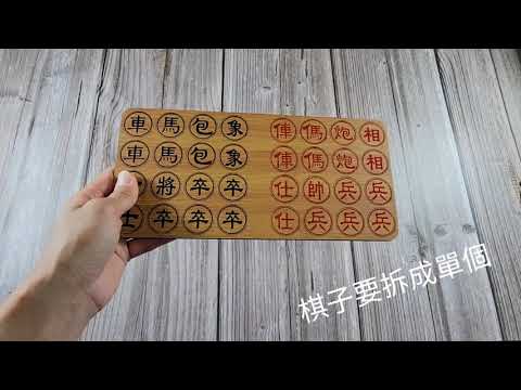 【龍源茶品】竹紋棋奕對飲茶葉禮盒