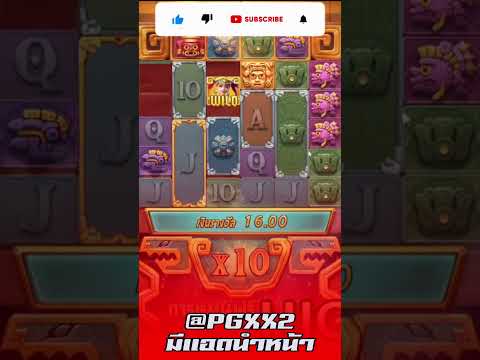 สล็อตPG Treasures of Aztec สล็อตสาวถ้ำ : ทุน 42 เจ๊งทั้งเกมได้ฟรีเกมเดียว จบ!! สล็อตแตกง่าย #shorts
