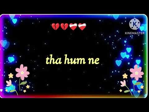 Sitam to ye hai ki wo bhi na ban saka apna || Sad Status😥 | Alone Status | Shayari Status | 