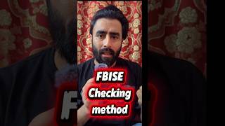 How FBISE Papers Are Checked? | Inside Federal Board Marking System Explained#tayyabislam #fbise
