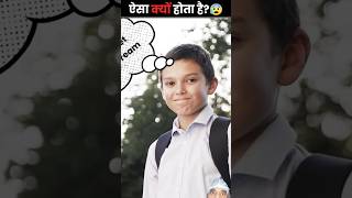 ye kya 😱😯#factsinhindi🔥 #facts🤣 #factsnew #रोचकfacts