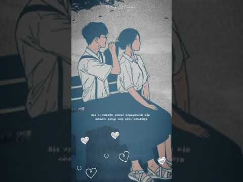 💔Thanimai indha thanimai💔 || Havoc brothers || Love feeling💔🙁 || Miss you || #whatsappstatus #love