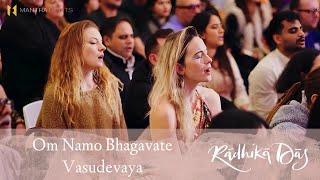 Om Namo Bhagavate Vasudevaya at New Year’s Eve 2024 — Radhika Das — LIVE Kirtan at Porchester Hall