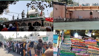 sabir pak dargah kaliyar sharif | kaliyar sharif vlog #kaliyarsharif #kaliyarsharifdargah #islam