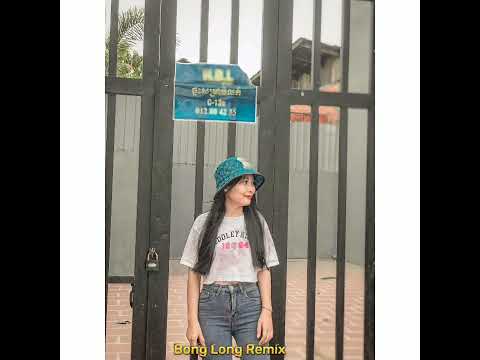 RainBeNz Remix តុក្កតាក៏ឈឺចាប់ 🧸💔 AlLY zArT Ally Fee Remix 2022 - វី ឌីណែត