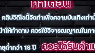 เว็บสล็อตเว็บตรงค่ายใหญ่ slot online ต่างประเทศ สล็อตเว็บตรงอันดับ 1 ของโลก จากโลมามะพร้าว