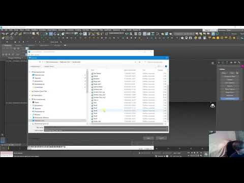 Introduction to Maxscript for 3Ds Max