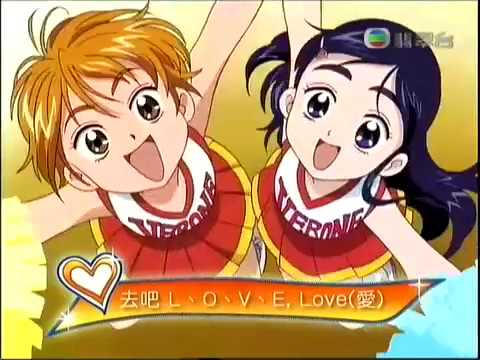 [TVB Analogue Jade] 光之美少女（第一輯） ED (Version 1)