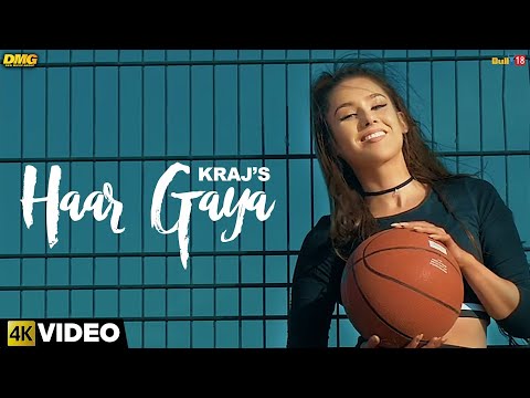 Haar Gaya - Kraj | Latest Punjabi Songs 2016 | Desi Music Group